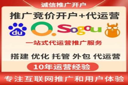 案例解析：信息流广告投放效果监控